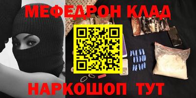 кокаин колумбия Бузулук
