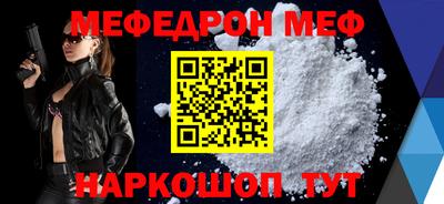 кокаин колумбия Бузулук