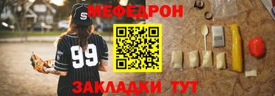 метадон Будённовск