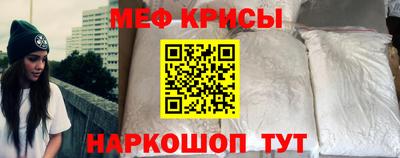 кокаин колумбия Бузулук