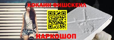 бутират Бугуруслан