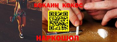 бутират Бугуруслан