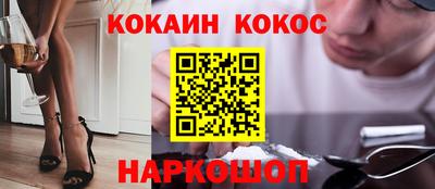 метадон Будённовск