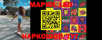 метадон Будённовск