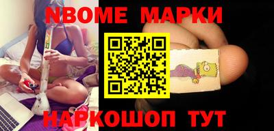 бутират Бугуруслан