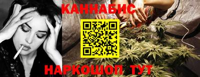 метадон Будённовск