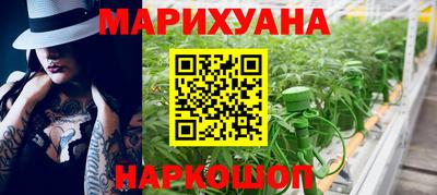 кокаин колумбия Бузулук