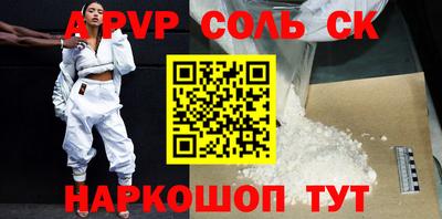 кокаин колумбия Бузулук