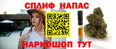 кокаин колумбия Бузулук