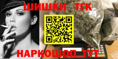 кокаин колумбия Бузулук