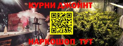 бутират Бугуруслан