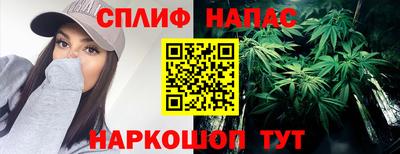 бутират Бугуруслан