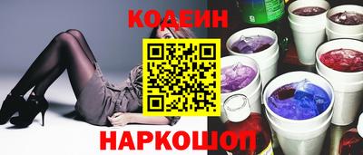 метадон Будённовск