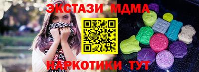 кокаин колумбия Бузулук