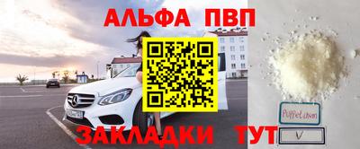 метадон Будённовск