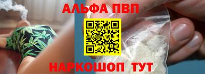 метадон Будённовск