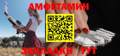 кокаин колумбия Бузулук