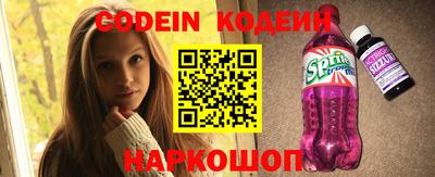 кокаин колумбия Бузулук