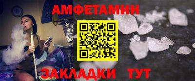 метадон Будённовск