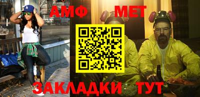 кокаин колумбия Бузулук