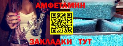кокаин колумбия Бузулук