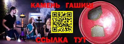 кокаин колумбия Бузулук