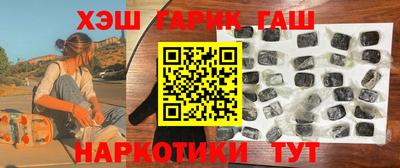 метадон Будённовск