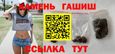 кокаин колумбия Бузулук