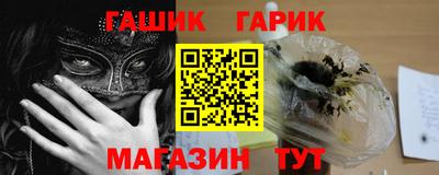 метадон Будённовск