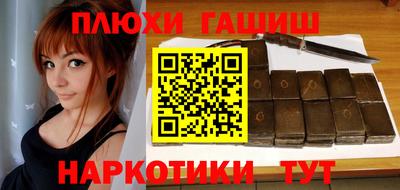 кокаин колумбия Бузулук