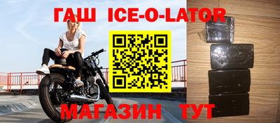 метадон Будённовск