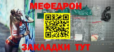 кокаин колумбия Бузулук