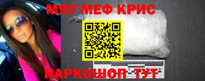 кокаин колумбия Бузулук