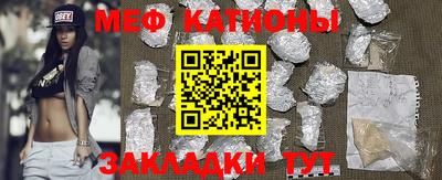 бутират Бугуруслан