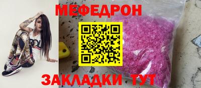 кокаин колумбия Бузулук