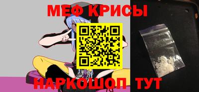метадон Будённовск