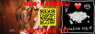 метадон Будённовск