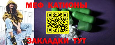 метадон Будённовск